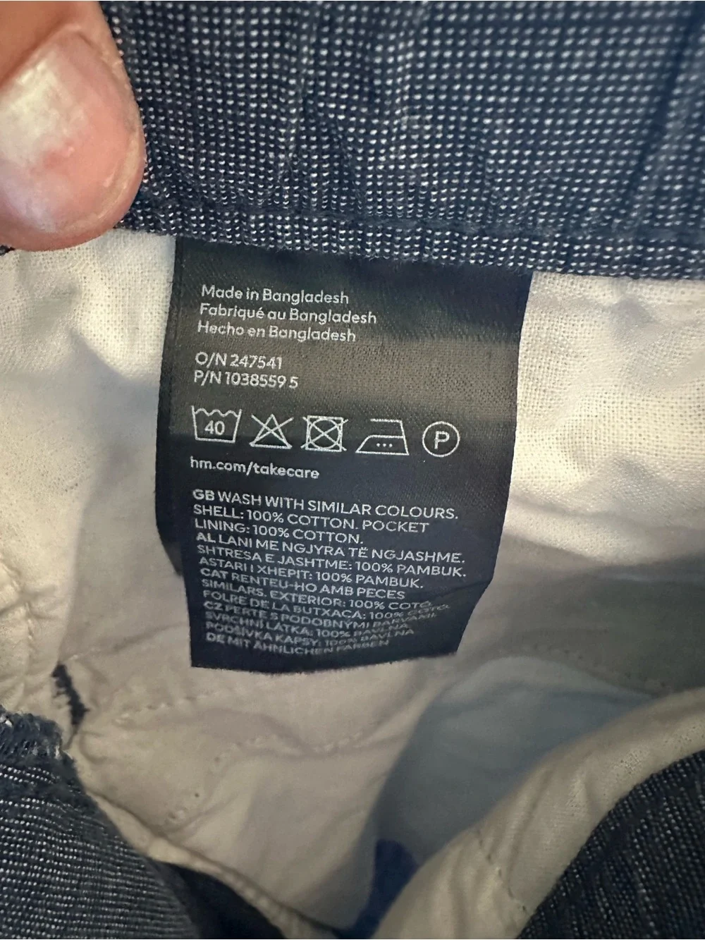 H&M Men’s L Blue Chambray Cotton 9” Drawstring Shorts